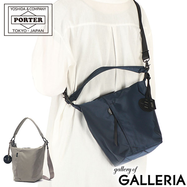 楽天市場】ポーター シェル 2WAY ショルダーバッグ(L) 679-36802 吉田