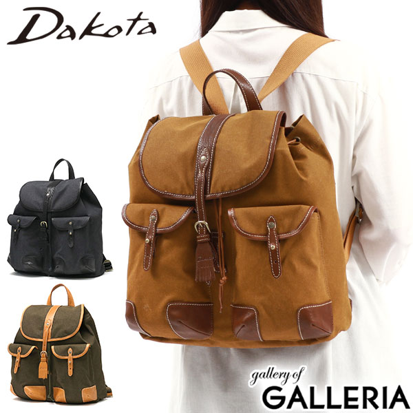 楽天市場】【最大57倍 3/5限定】 ダコタ限定革小物+選べるノベルティ