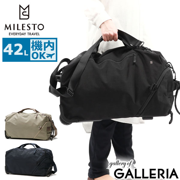 楽天市場】【最大53倍 3/10迄】 ミレスト ボストンバッグ メンズ