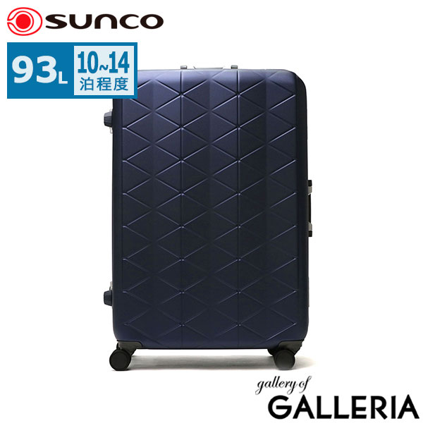 snc00002-czr03.jpg?fitin=720:720