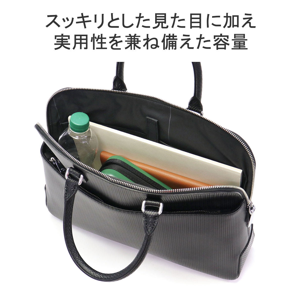 楽天市場】【最大64倍 3/5限定】 ノベルティ付 【正規取扱店