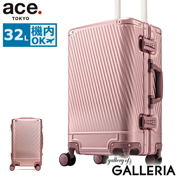 楽天市場】【10%OFFクーポン11日2時迄】【セール30%OFF】 ノベルティ付