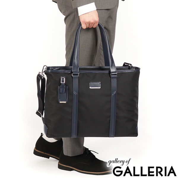 楽天市場】【最大53倍 3/10迄】【正規品5年保証】 トゥミ ビジネス