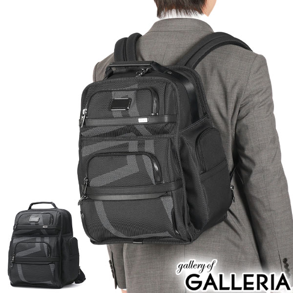 楽天市場】【最大51倍 3/5限定】【セール25%OFF】【正規品5年保証