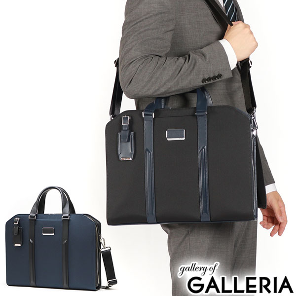 楽天市場】【最大53倍 3/10迄】【正規品5年保証】 トゥミ ビジネス