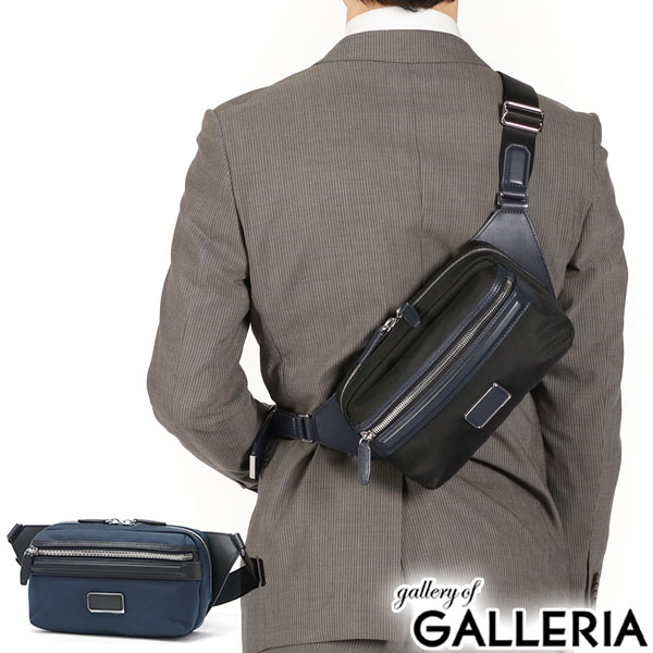 楽天市場】【最大53倍 3/10迄】【セール25%OFF】【正規品5年保証