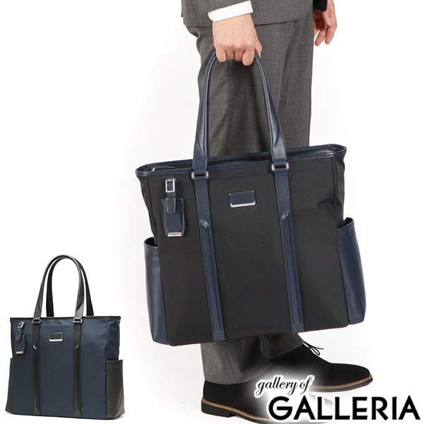 楽天市場】【最大53倍 3/10迄】【正規品5年保証】 トゥミ ビジネス