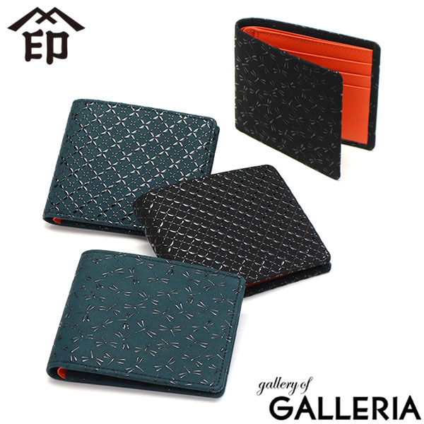 楽天市場】【最大53倍 3/10迄】 ノベルティ付 印傳屋 二つ折り財布