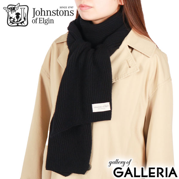 joh00007-czr01.jpg?fitin=720:720