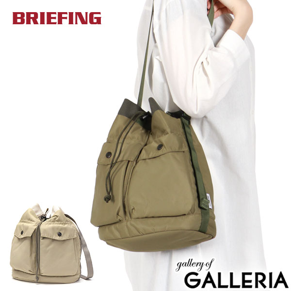 楽天市場】【最大63倍 3/10迄】【日本正規品】 ブリーフィング