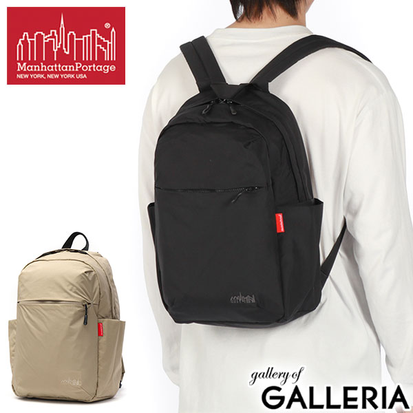 楽天市場】ノベルティ付 【日本正規品】 マンハッタンポーテージ