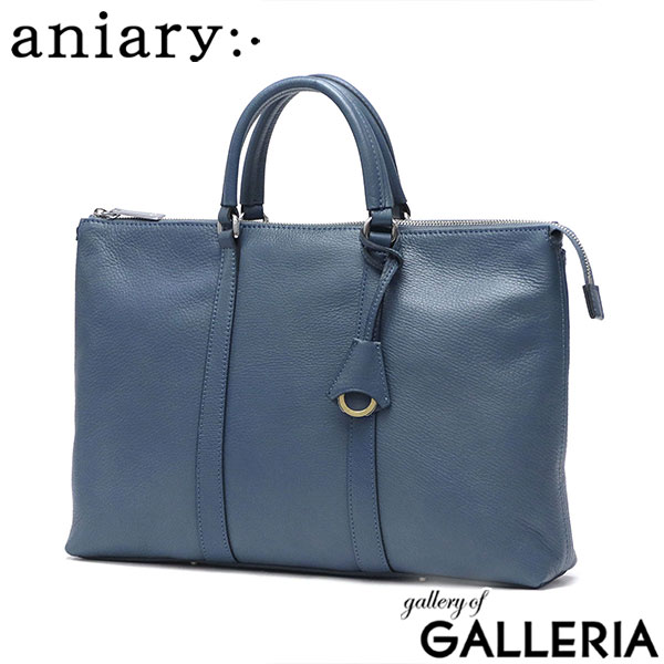 楽天市場】【最大53倍 3/10迄】 ノベルティ付 【正規取扱店】 アニアリ