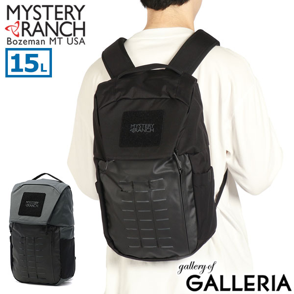 楽天市場】【最大62倍 3/5限定】 ノベルティ付 【日本正規品