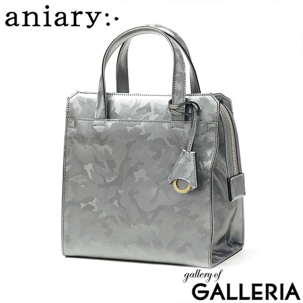 楽天市場】【最大53倍 3/10迄】 ノベルティ付 【正規取扱店】 アニアリ