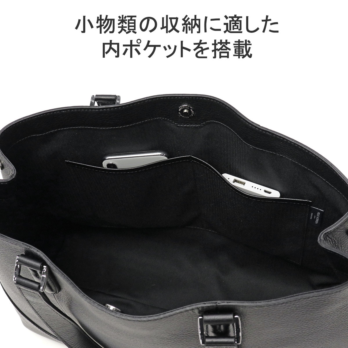 楽天市場】もれなくケアセット＋選べるノベルティ ペッレモルビダ