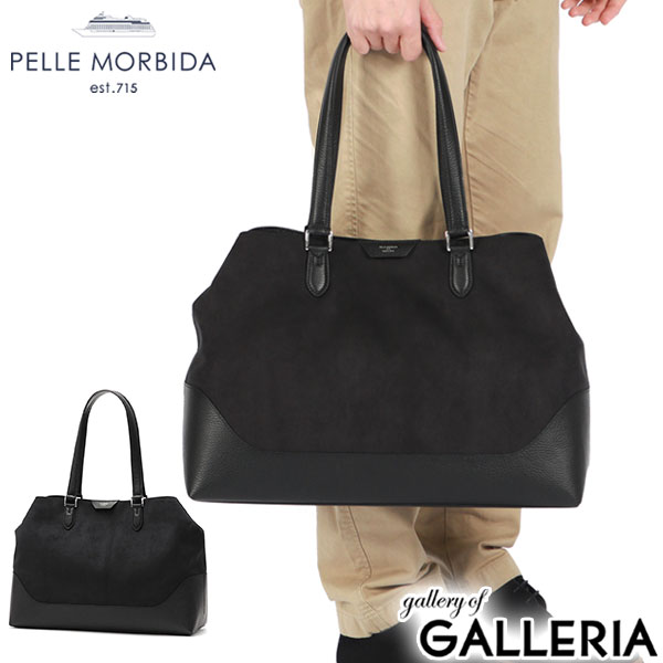 楽天市場】【最大44倍 11日2時迄】 もれなくケアセット＋選べる