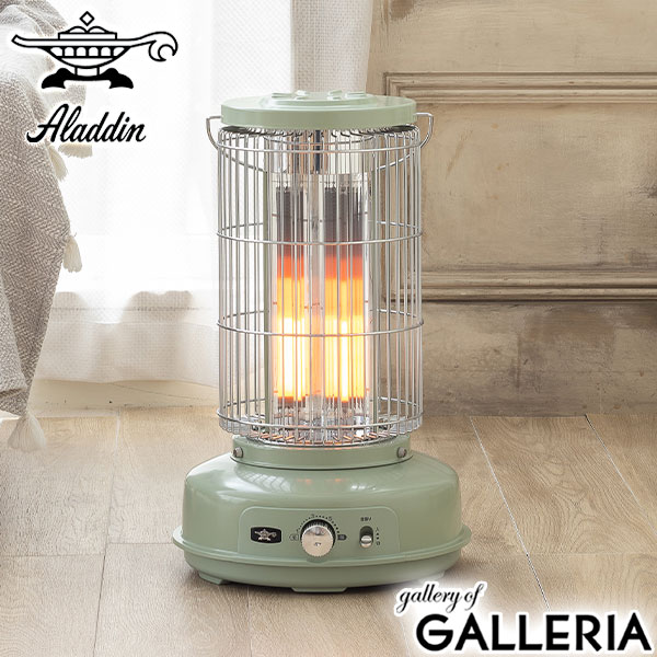 楽天市場】【最大44倍 3/10迄】 特典付 【正規品1年保証】 アラジン