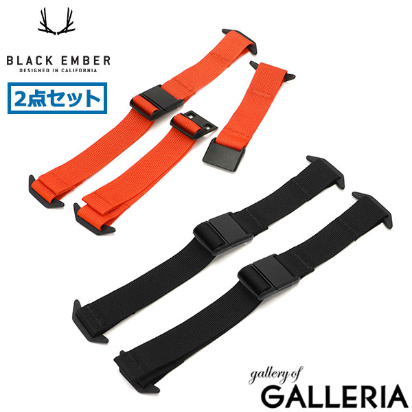 楽天市場】【最大62倍 3/5限定】【日本正規品】 ブラックエンバー 圧縮