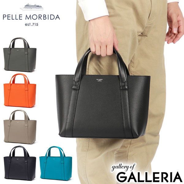 楽天市場】【最大44倍 11日2時迄】 もれなくケアセット＋選べる