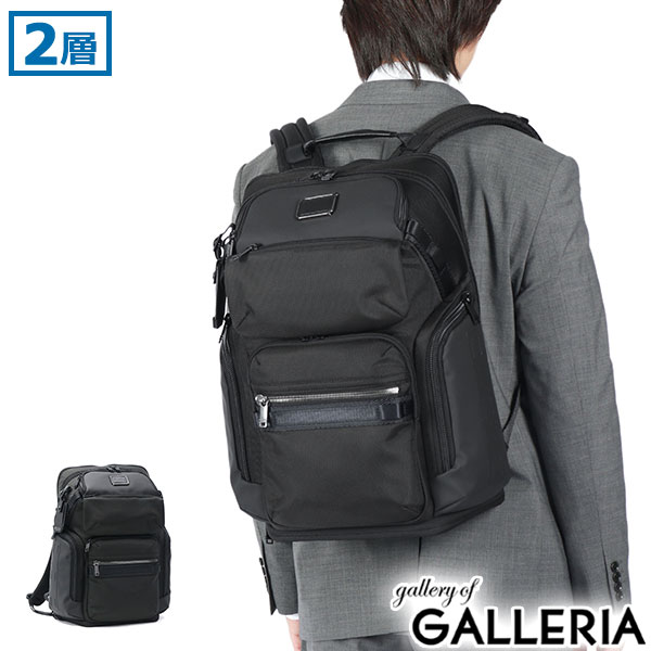 楽天市場】【最大53倍 3/10迄】【正規品5年保証】 トゥミ リュック