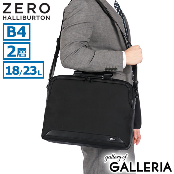 楽天市場】【最大57倍 3/5限定】【セール30％OFF】【日本正規品