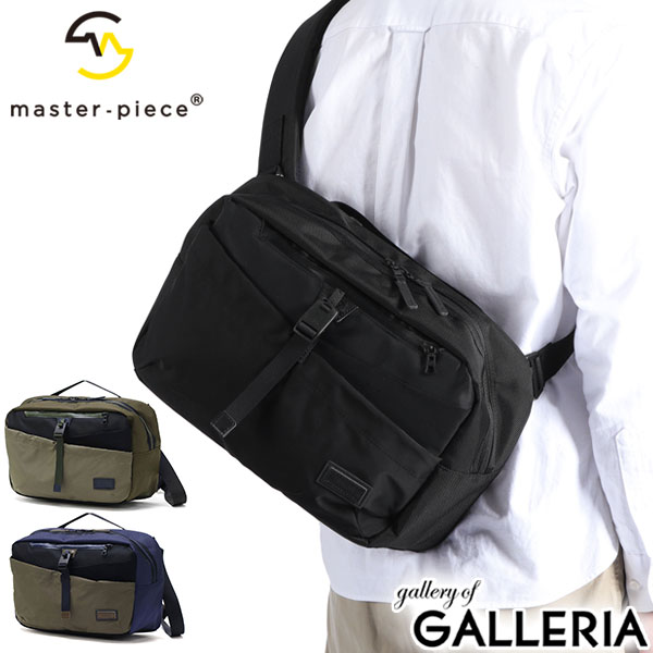 楽天市場】【最大53倍 3/10迄】 ノベルティ付 【正規取扱店