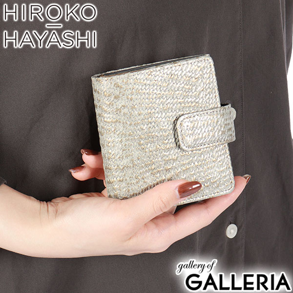 hkh00044-czr01.jpg?fitin=720:720