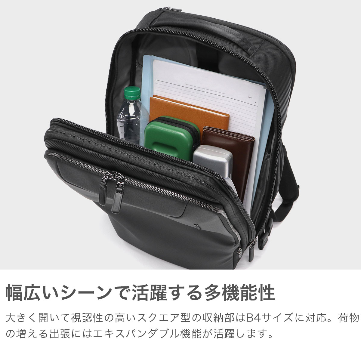 楽天市場】ノベルティ付 【正規品2年保証】 サムソナイト ビジネス