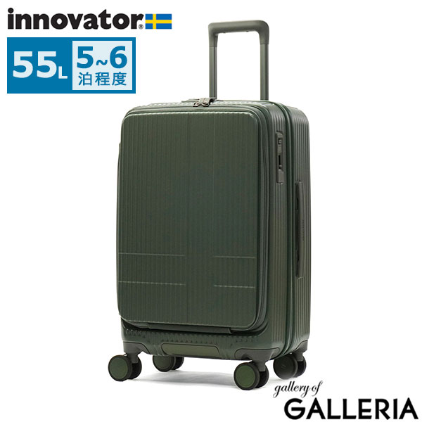 楽天市場】【最大53倍 3/10迄】 ノベルティ付 【正規品2年保証