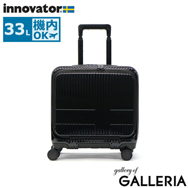 楽天市場】【最大53倍 3/10迄】 ノベルティ付 【正規品2年保証