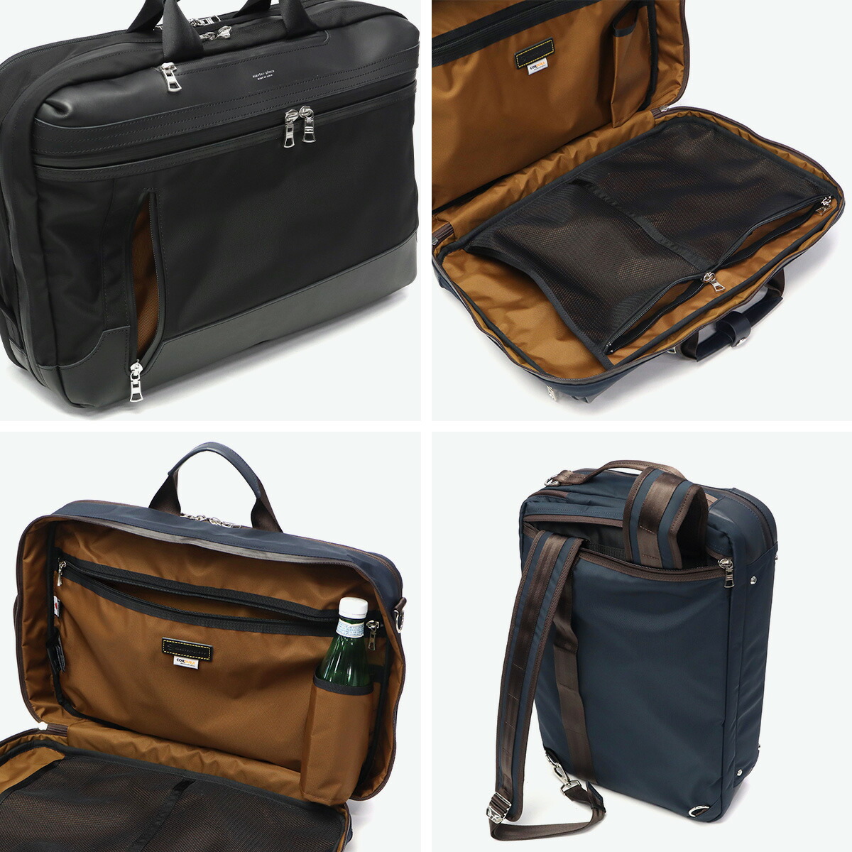 楽天市場】【最大53倍 3/10迄】 ノベルティ付 【正規取扱店