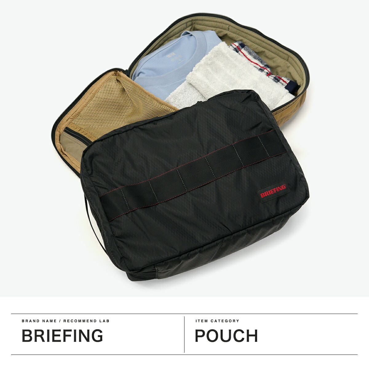 楽天市場】【最大57倍 3/5限定】 ブリーフィング ポーチ メンズ
