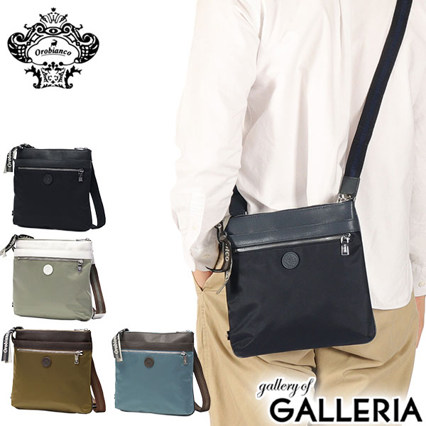 楽天市場】【最大62倍 3/5限定】 ノベルティ付 【日本正規品