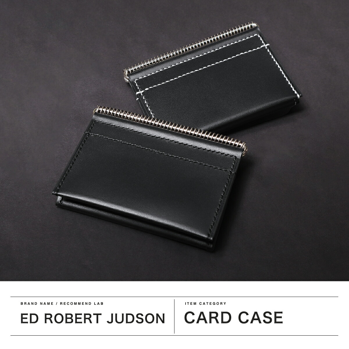楽天市場】【最大48倍 3/5限定】 ED ROBERT JUDSON カードケース 名刺