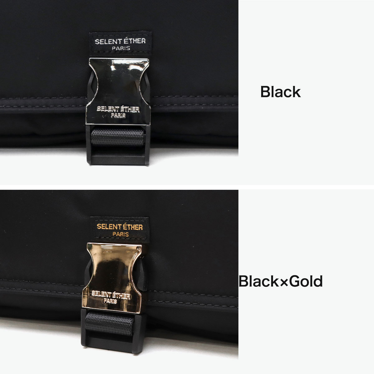 楽天市場】【正規取扱店】 セレーンエテール パリ ショルダーバッグ