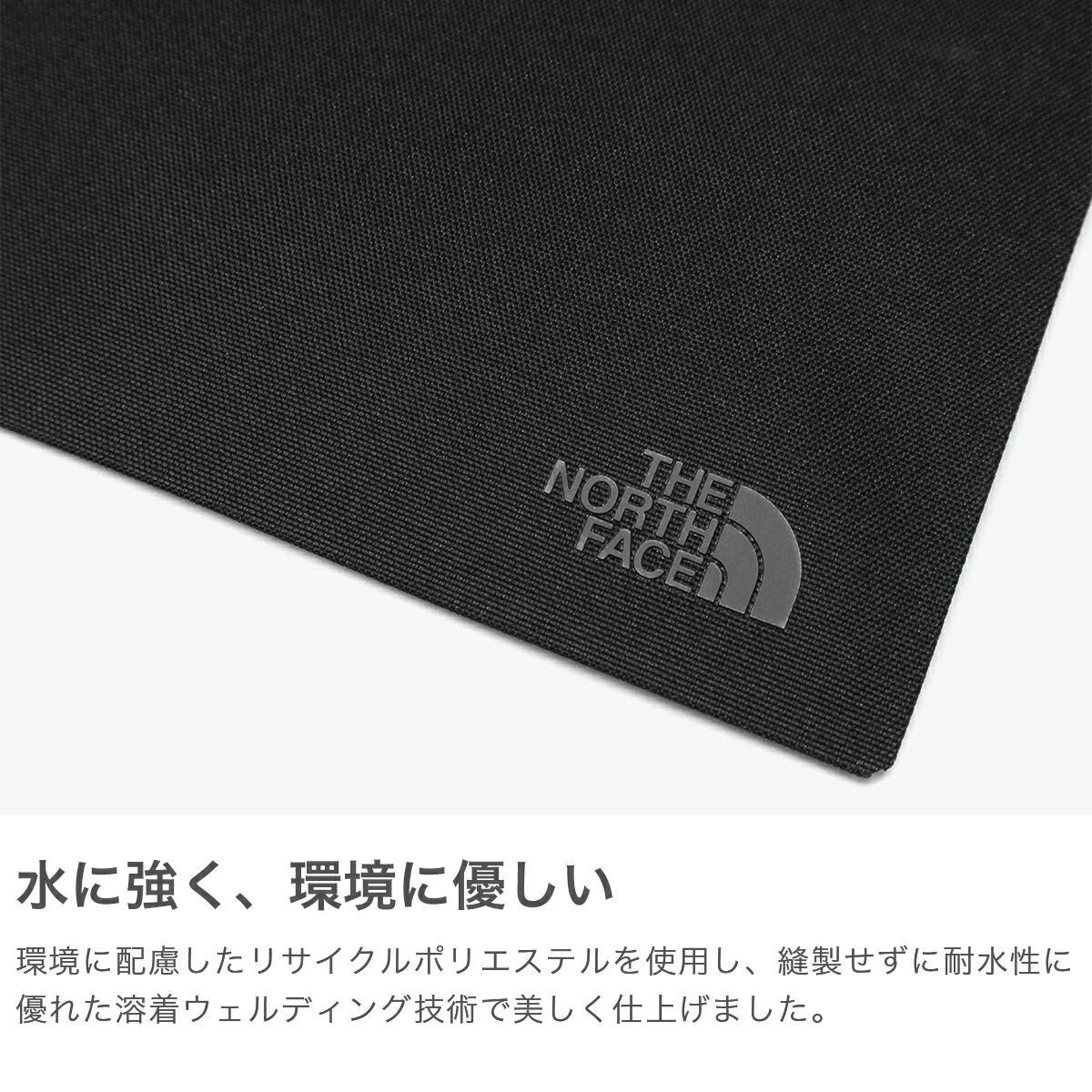 楽天市場】【最大53倍 3/10迄】【日本正規品】 ザ・ノース・フェイス