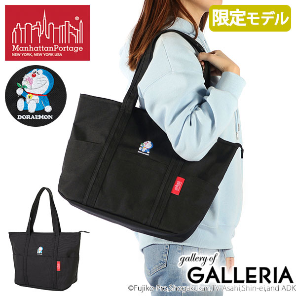 楽天市場】【最大62倍 3/5限定】 ノベルティ付 【日本正規品
