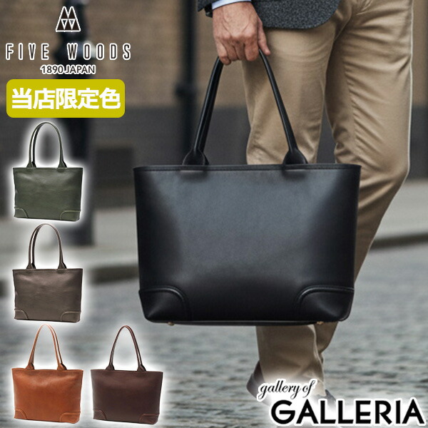 楽天市場】【最大49倍 3/5限定】 ノベルティ付 【正規品1年保証