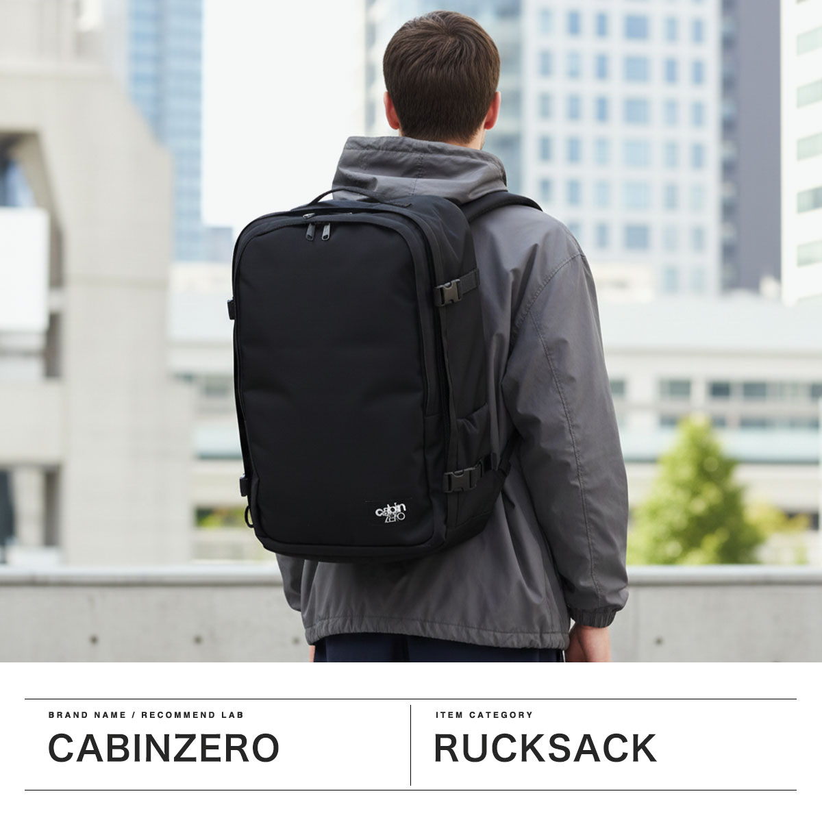 楽天市場】【最大45倍 3/10迄】 ノベルティ付 【正規品10年保証