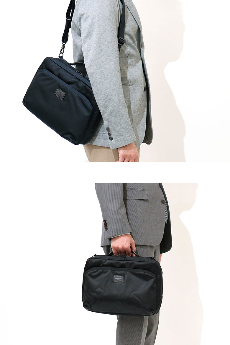 楽天市場】ラゲッジ レーベル ゾーン 2WAYブリーフケース 973-05591