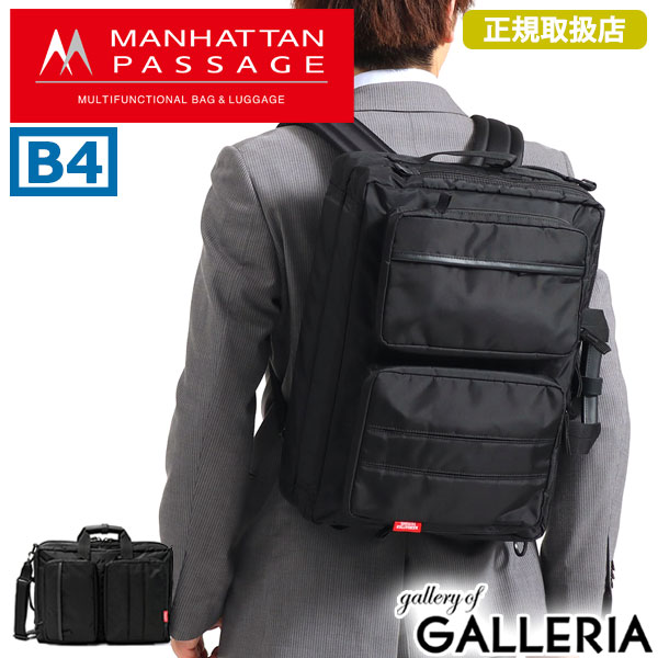 楽天市場】【最大64倍 3/5限定】【正規取扱店】ノベルティ付