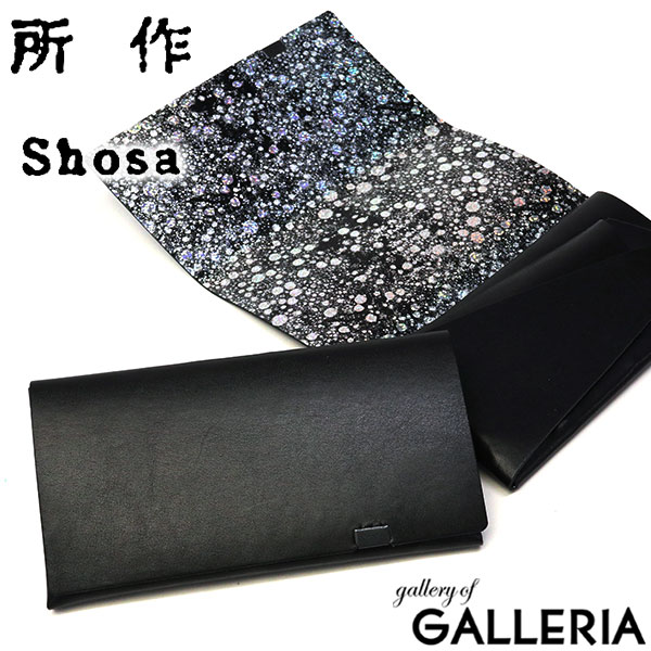 楽天市場】ノベルティ付 所作 財布 SHOSA ショサ quartz クォーツ 長
