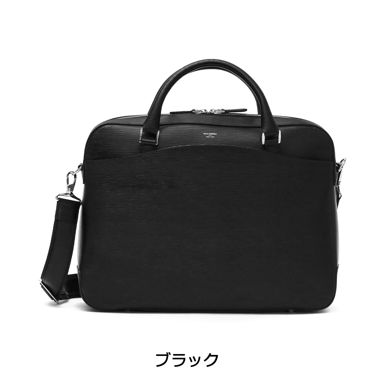 楽天市場】【最大55倍 3/5限定】 もれなくケアセット＋選べる