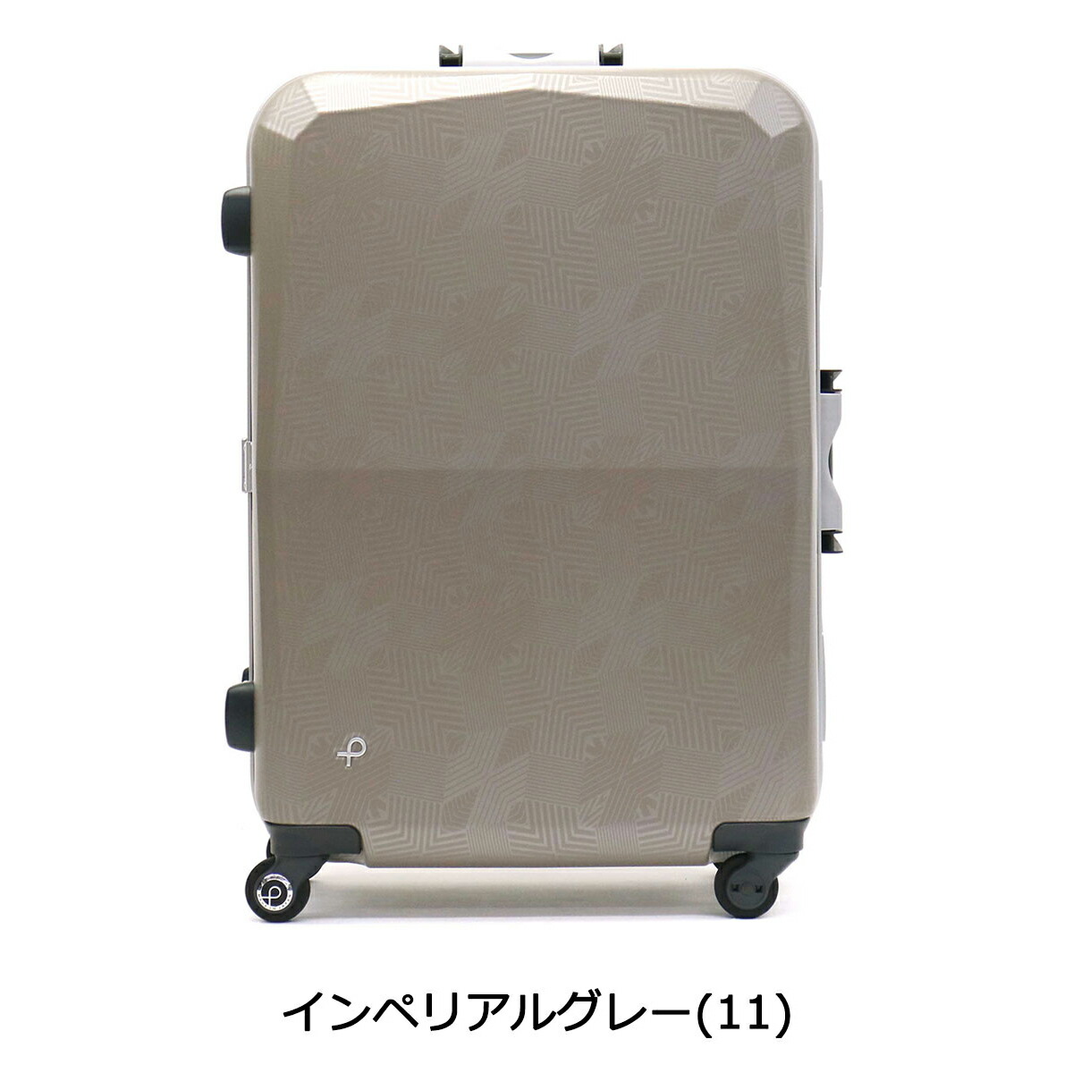 楽天市場】【10%OFFクーポン11日2時迄】【最大57倍 3/5限定