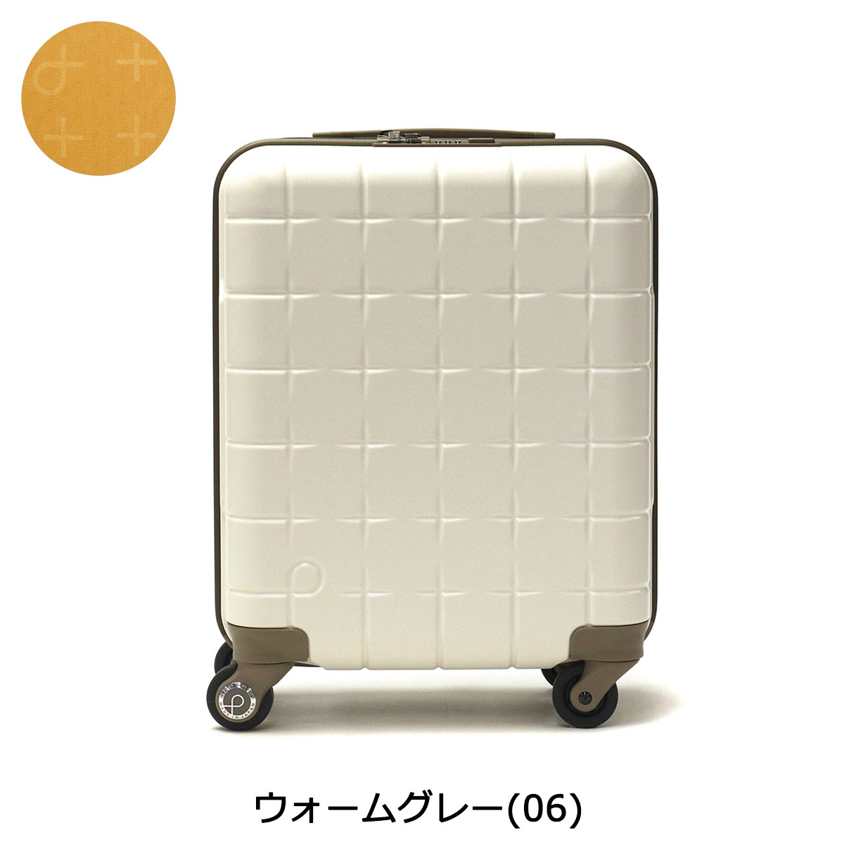 楽天市場】【10%OFFクーポン11日2時迄】【最大44倍 3/10迄】【正規品10