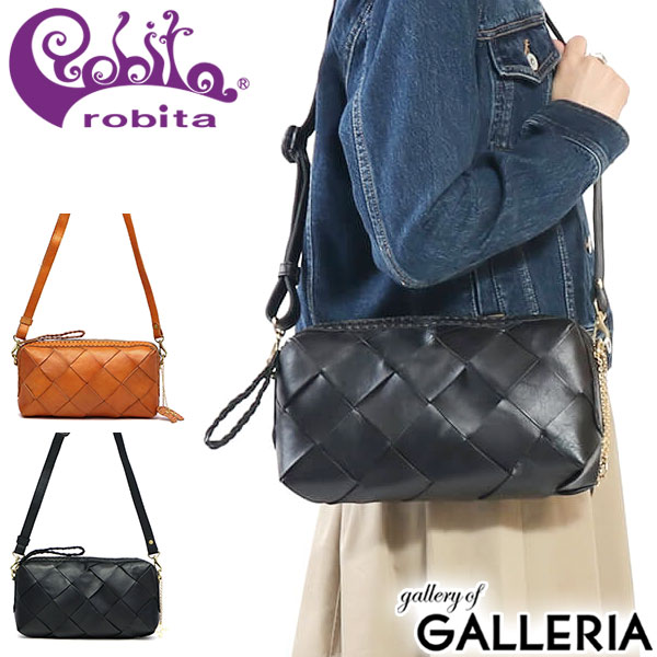 楽天市場】【最大53倍 3/10迄】 ノベルティ付 【正規品1年保証