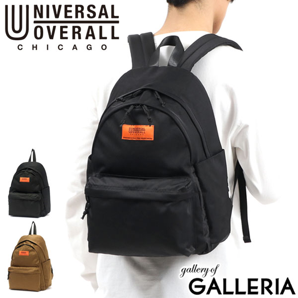 楽天市場】【最大53倍 3/10迄】 ユニバーサルオーバーオール リュック