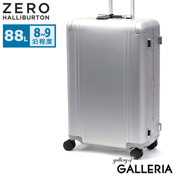 ゼロハリバートン スーツケース アルミ」の人気商品一覧 | 安い商品を