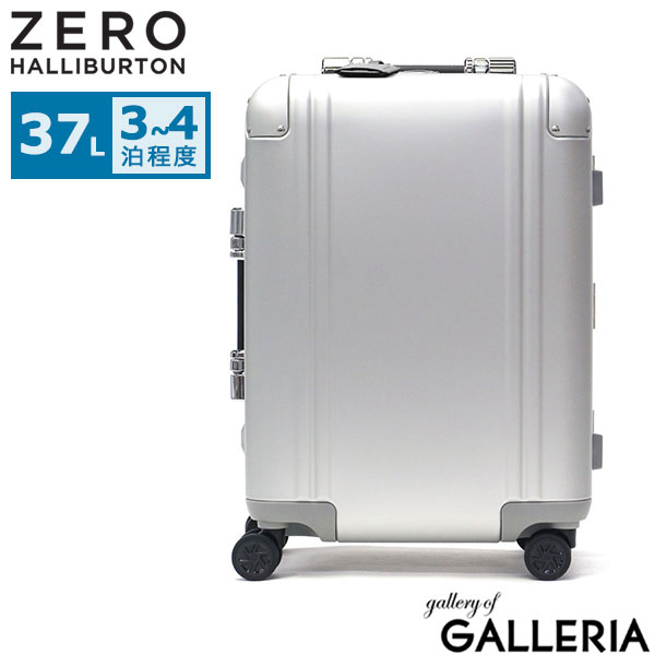 ゼロハリバートン スーツケース 4輪」の人気商品一覧 | 安い商品を通販