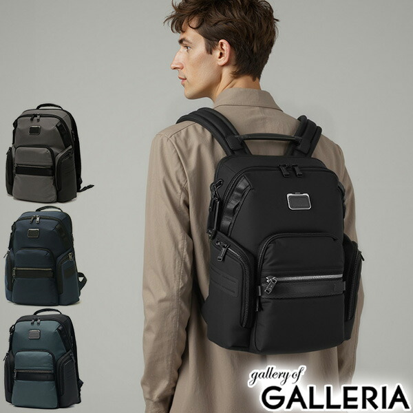 楽天市場】【最大64倍 3/5限定】【正規品5年保証】 トゥミ リュック